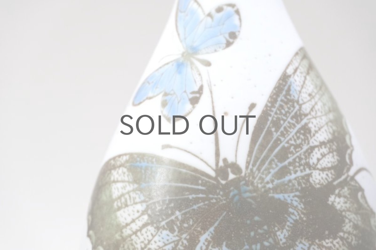 画像5:  ロイヤルコペンハーゲン/Royal Copenhagen /ニルス　トーソン/Diana/レア/蝶花瓶/H24cm (5)