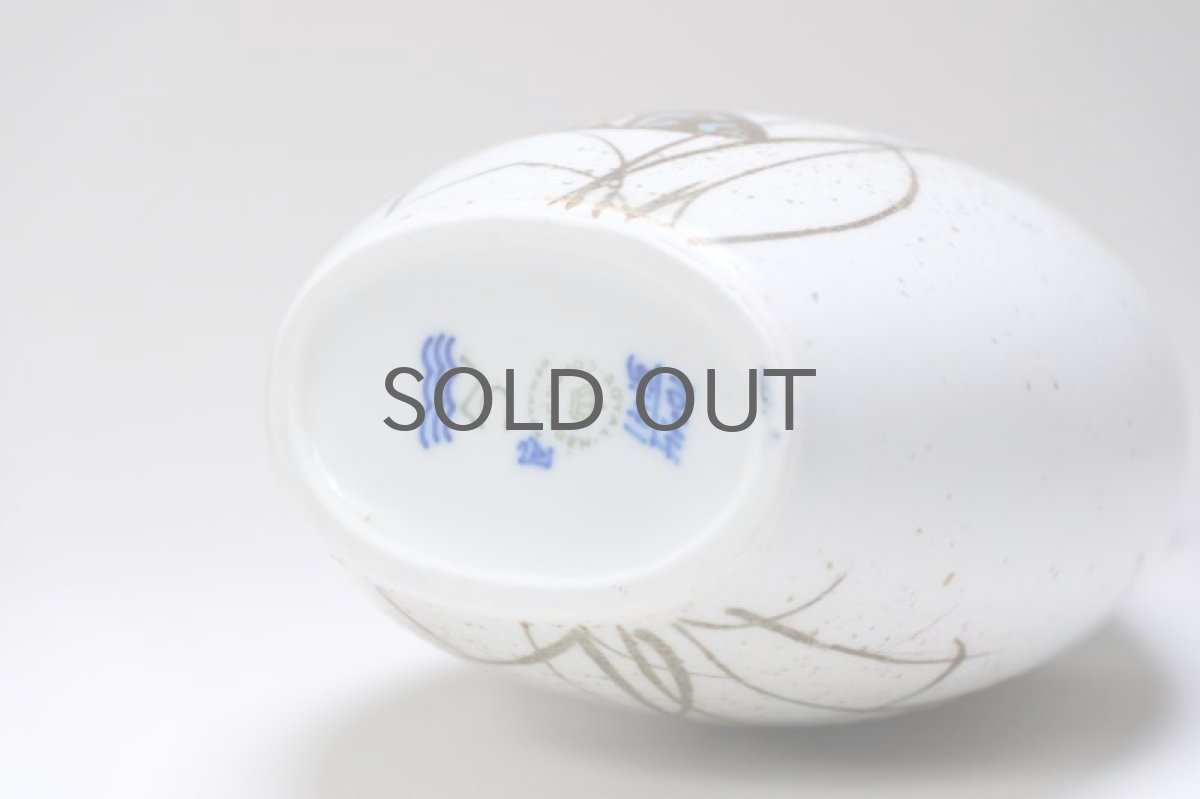 画像6:  ロイヤルコペンハーゲン/Royal Copenhagen /ニルス　トーソン/Diana/レア/蝶花瓶/H24cm (6)