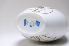 画像6:  ロイヤルコペンハーゲン/Royal Copenhagen /ニルス　トーソン/Diana/レア/蝶花瓶/H24cm (6)