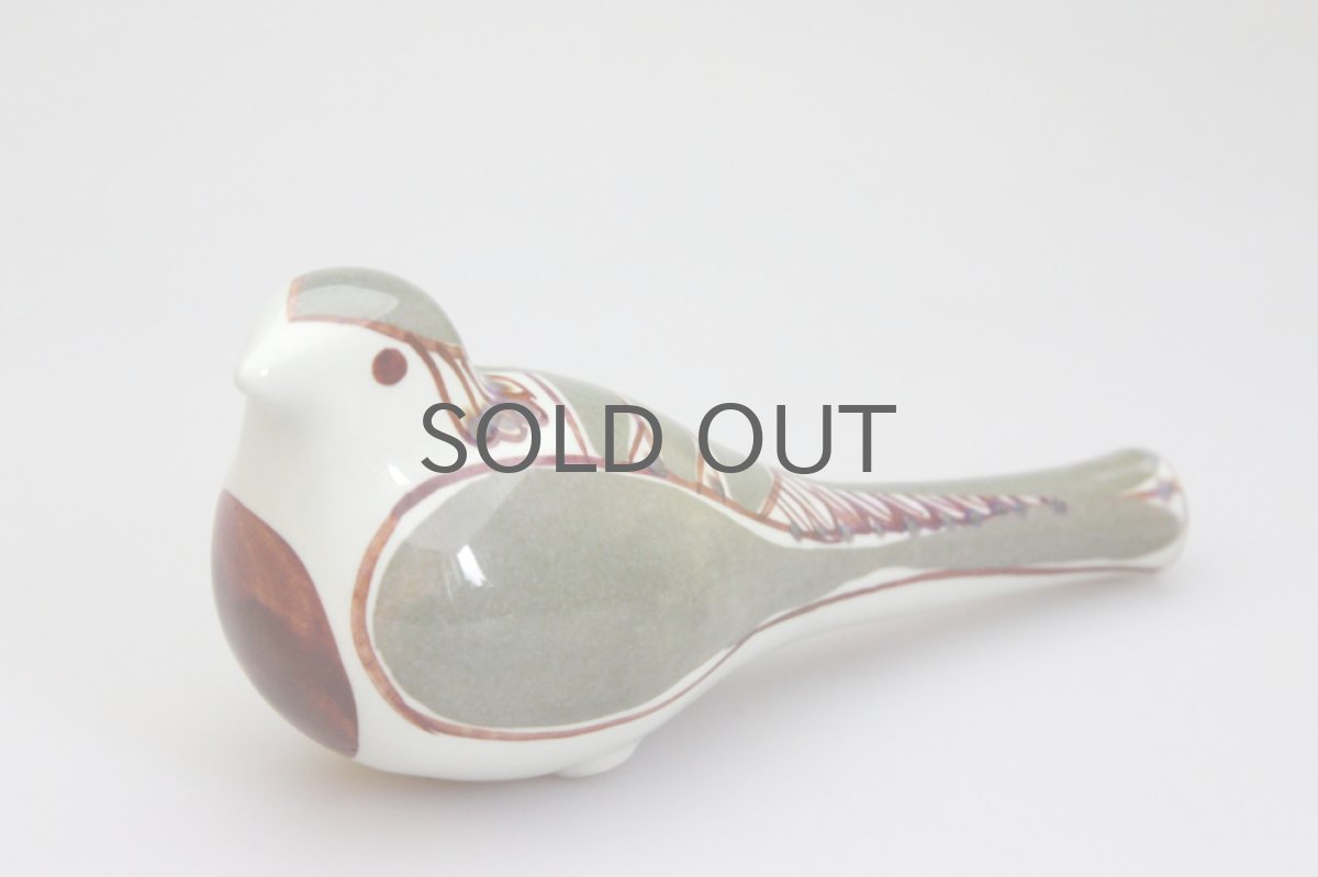 画像5:  ロイヤルコペンハーゲン/Royal Copenhagen Tenera テネラ　小鳥笛 (5)