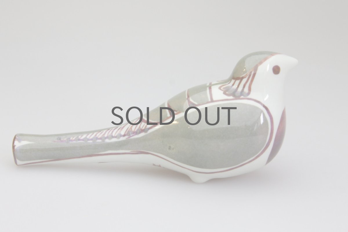 画像4:  ロイヤルコペンハーゲン/Royal Copenhagen Tenera テネラ　小鳥笛 (4)