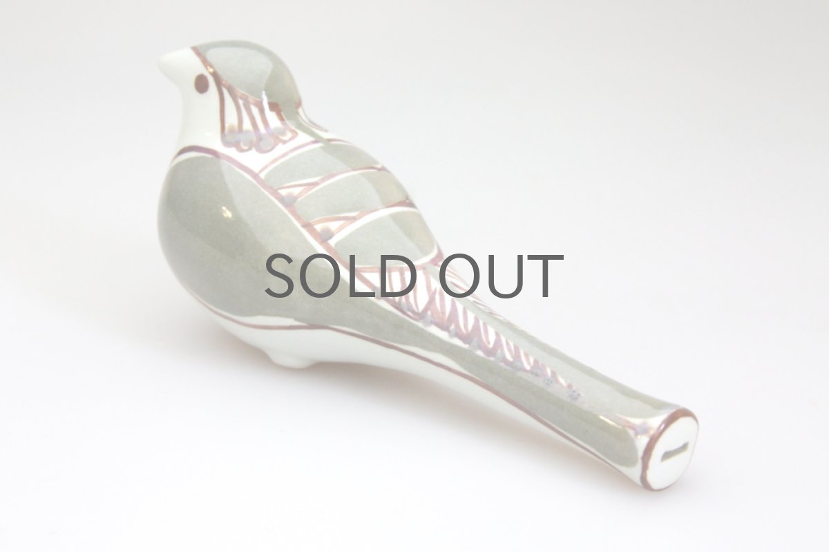 画像2:  ロイヤルコペンハーゲン/Royal Copenhagen Tenera テネラ　小鳥笛 (2)