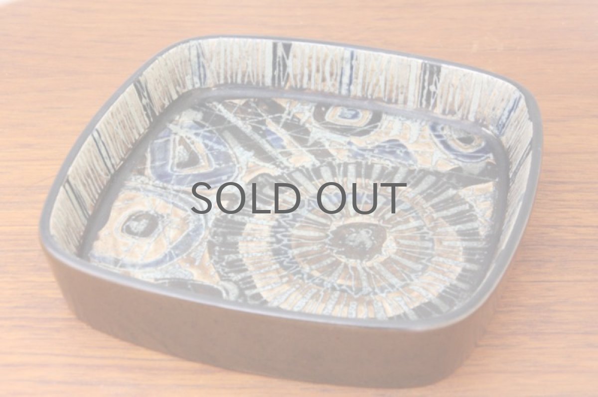 画像2:  ロイヤルコペンハーゲン/Royal Copenhagen  Bacaバッカ ニルス トーソン トレー (2)