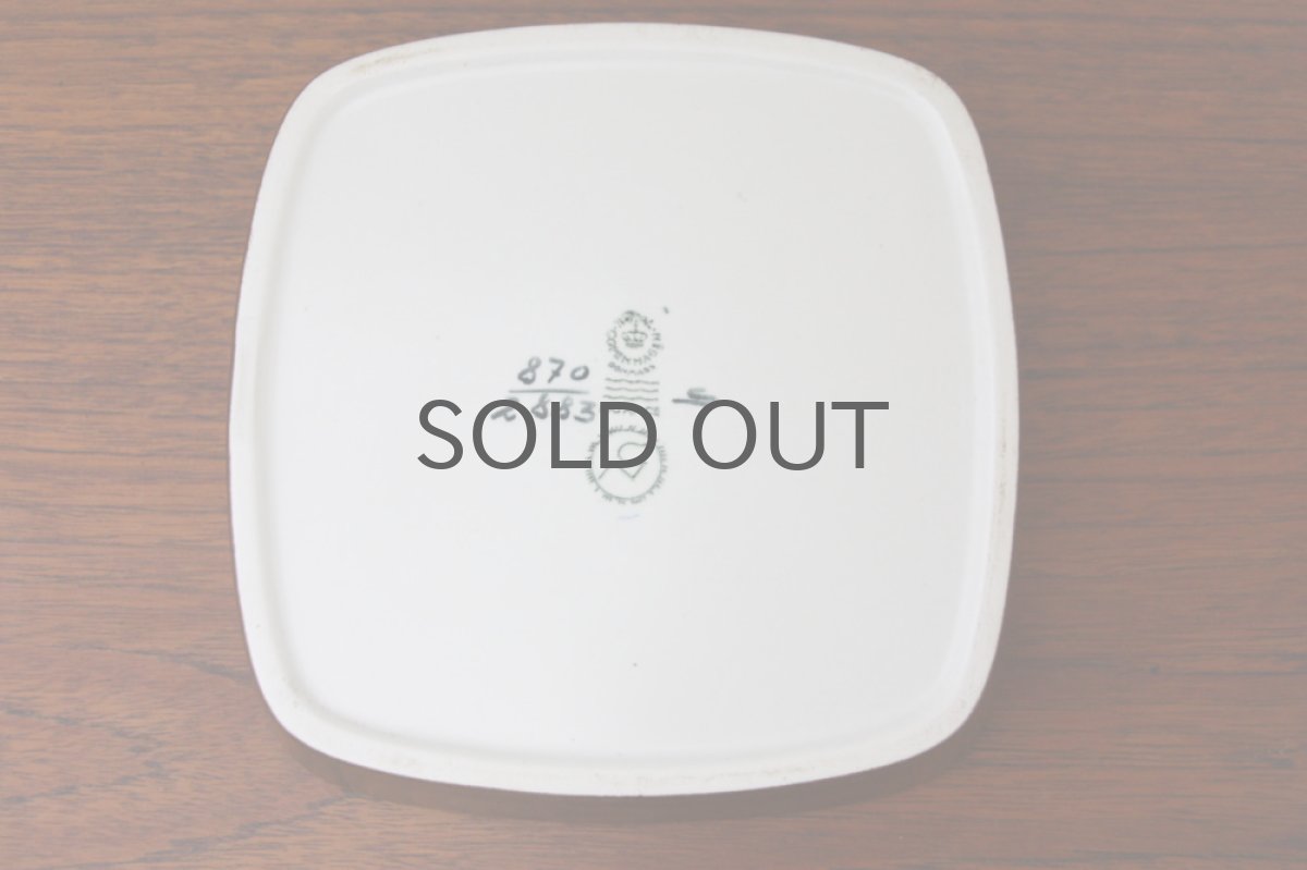 画像4:  ロイヤルコペンハーゲン/Royal Copenhagen  Bacaバッカ ニルス トーソン トレー (4)