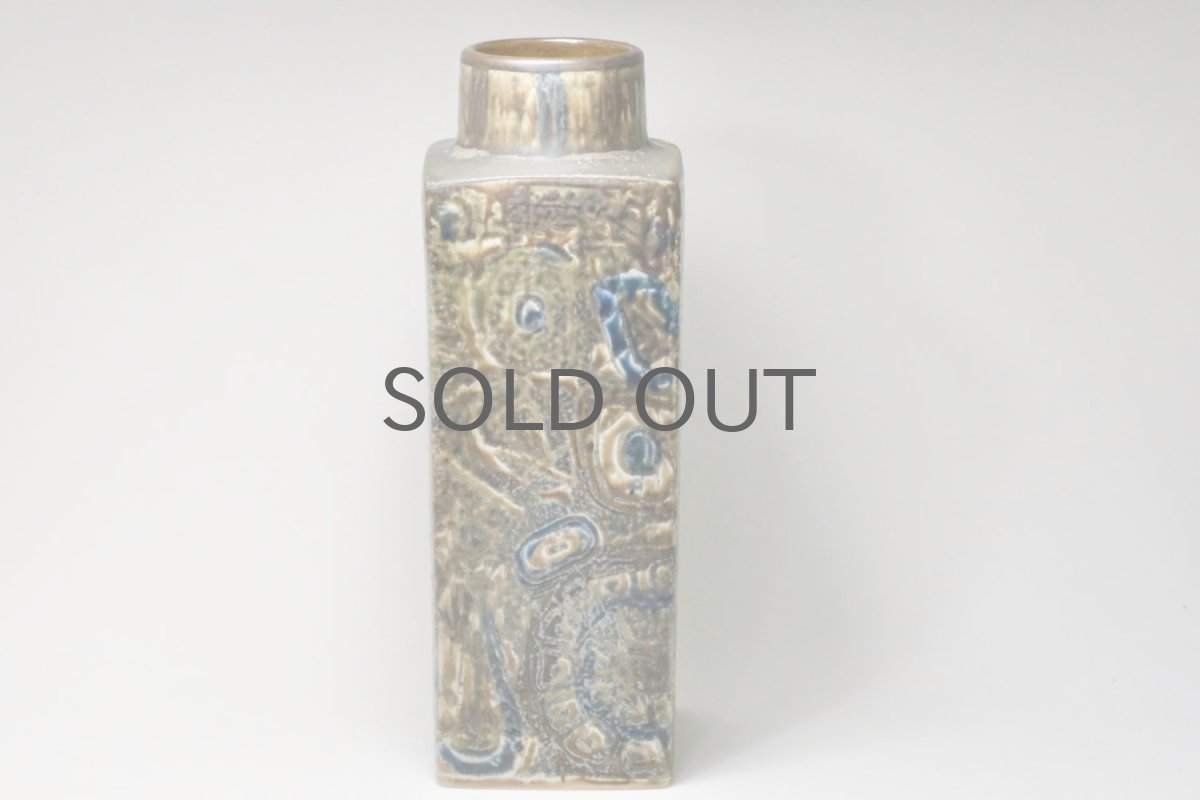 画像4: ロイヤルコペンハーゲン/Royal Copenhagen/Baca/バッカ/ニルス トーソン/花瓶/XLサイズ (4)