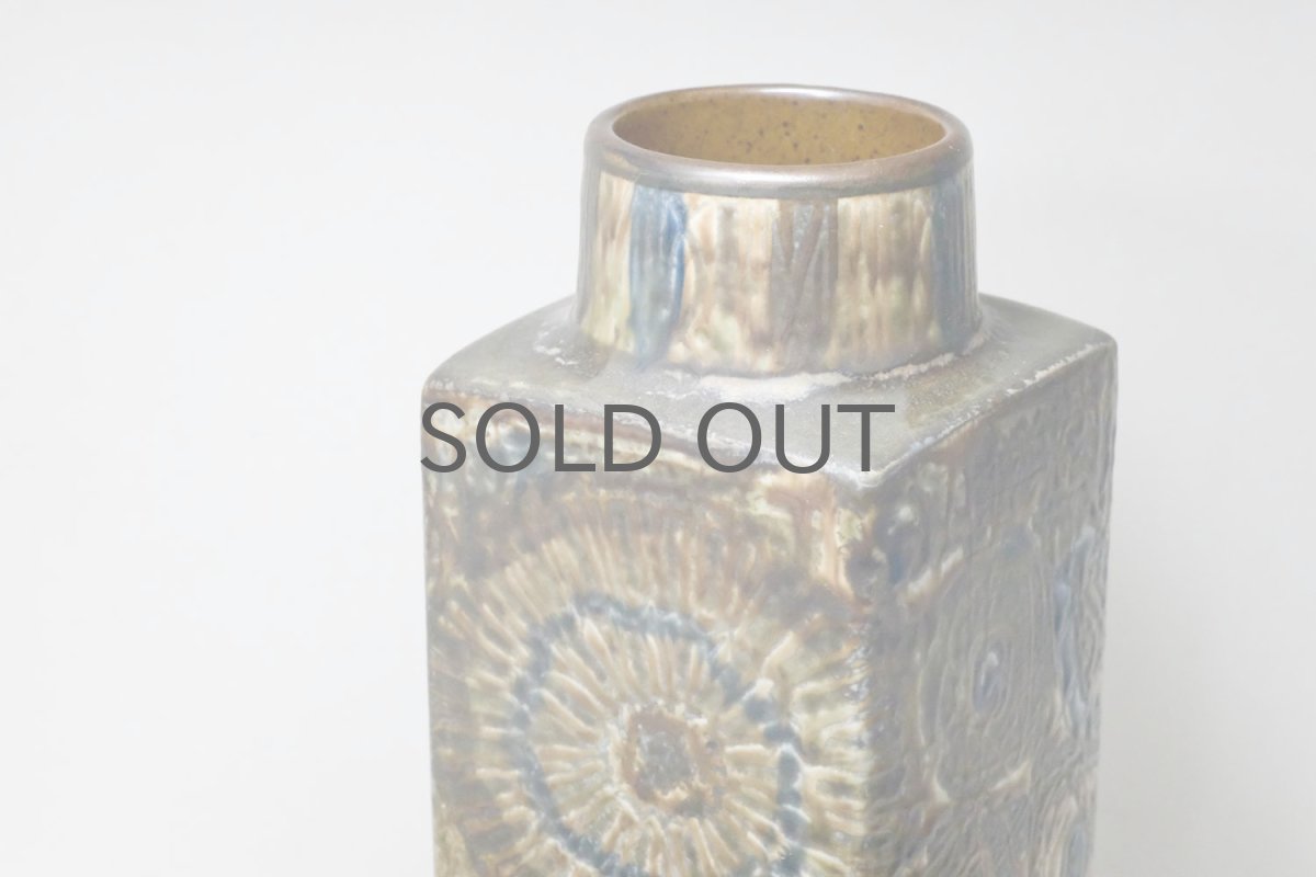 画像3: ロイヤルコペンハーゲン/Royal Copenhagen/Baca/バッカ/ニルス トーソン/花瓶/XLサイズ (3)