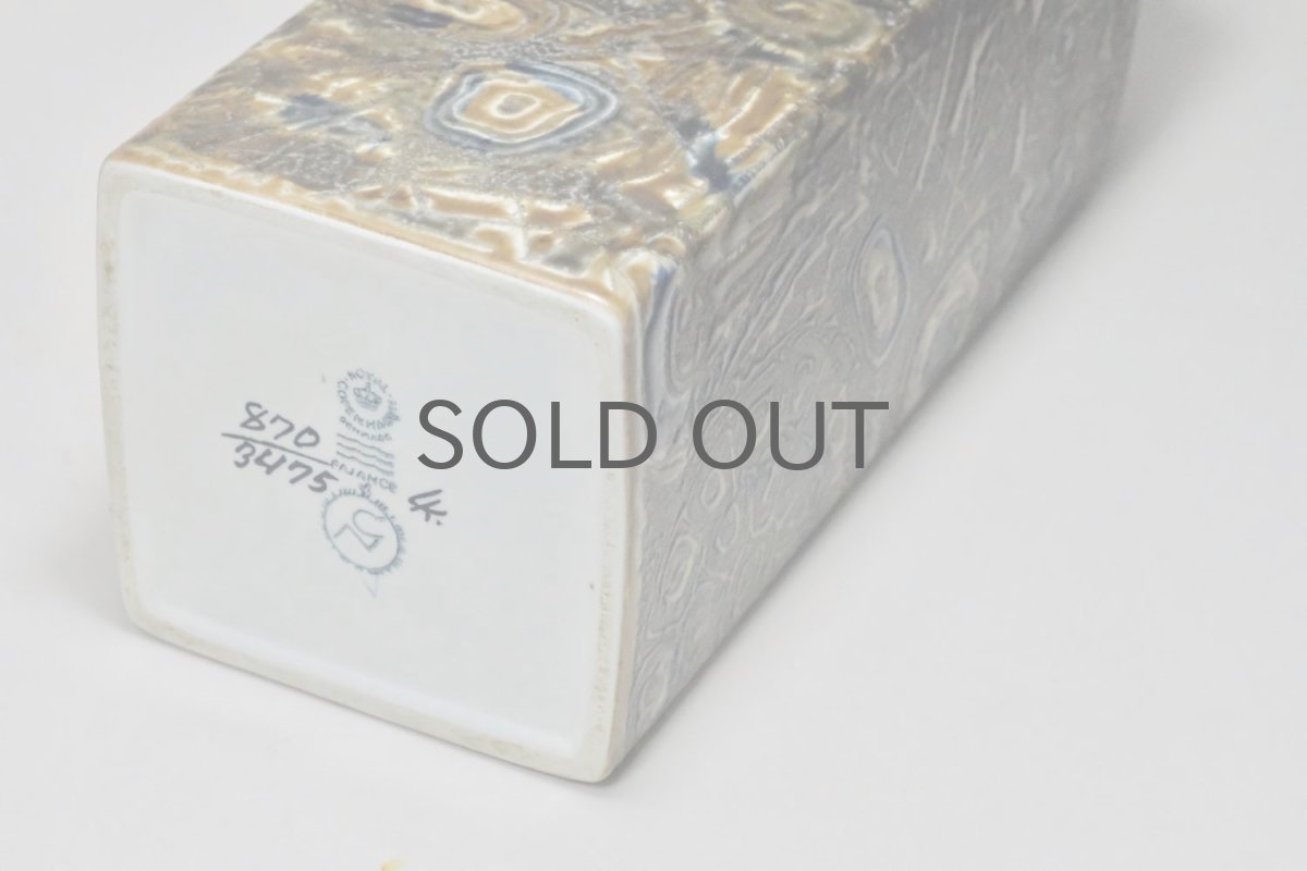 画像5: ロイヤルコペンハーゲン/Royal Copenhagen/Baca/バッカ/ニルス トーソン/花瓶/XLサイズ (5)