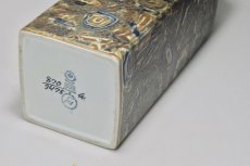 画像5: ロイヤルコペンハーゲン/Royal Copenhagen/Baca/バッカ/ニルス　トーソン/花瓶/XLサイズ (5)