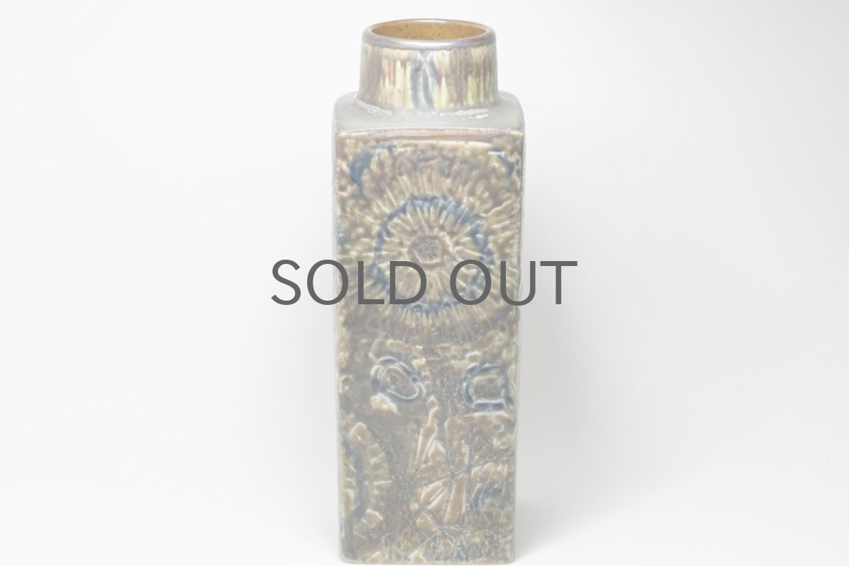 画像2: ロイヤルコペンハーゲン/Royal Copenhagen/Baca/バッカ/ニルス トーソン/花瓶/XLサイズ (2)