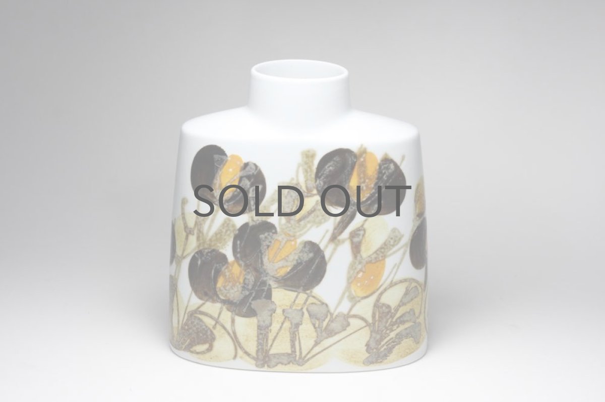 画像2: ロイヤルコペンハーゲン/Royal Copenhagen/Baca/バッカ/Ellen Malmer/エレン マルマー/ 花瓶 (2)