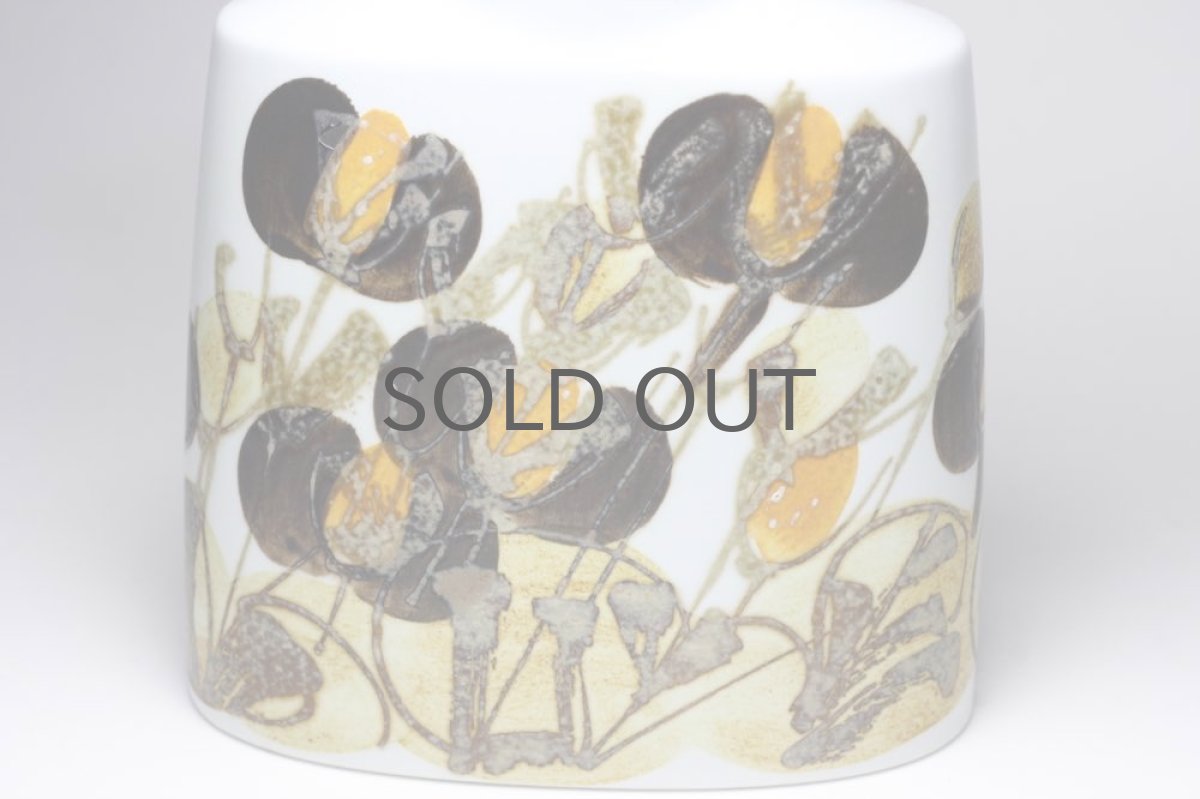 画像4: ロイヤルコペンハーゲン/Royal Copenhagen/Baca/バッカ/Ellen Malmer/エレン マルマー/ 花瓶 (4)