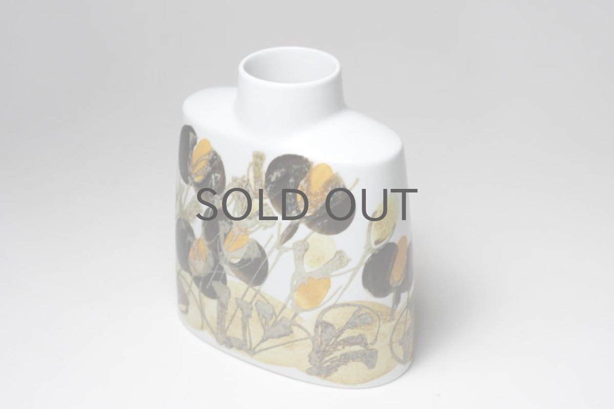 画像3: ロイヤルコペンハーゲン/Royal Copenhagen/Baca/バッカ/Ellen Malmer/エレン マルマー/ 花瓶 (3)