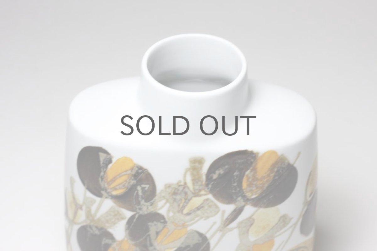 画像5: ロイヤルコペンハーゲン/Royal Copenhagen/Baca/バッカ/Ellen Malmer/エレン マルマー/ 花瓶 (5)