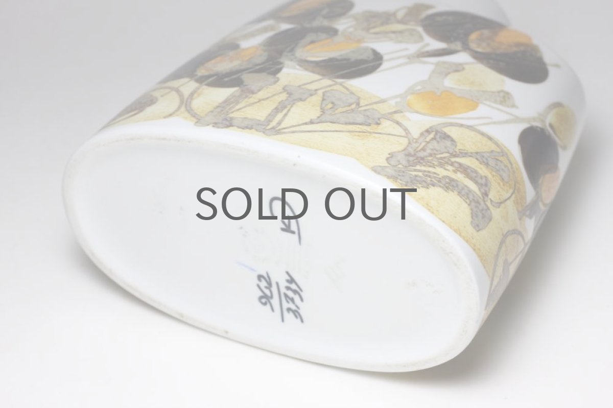 画像6: ロイヤルコペンハーゲン/Royal Copenhagen/Baca/バッカ/Ellen Malmer/エレン マルマー/ 花瓶 (6)