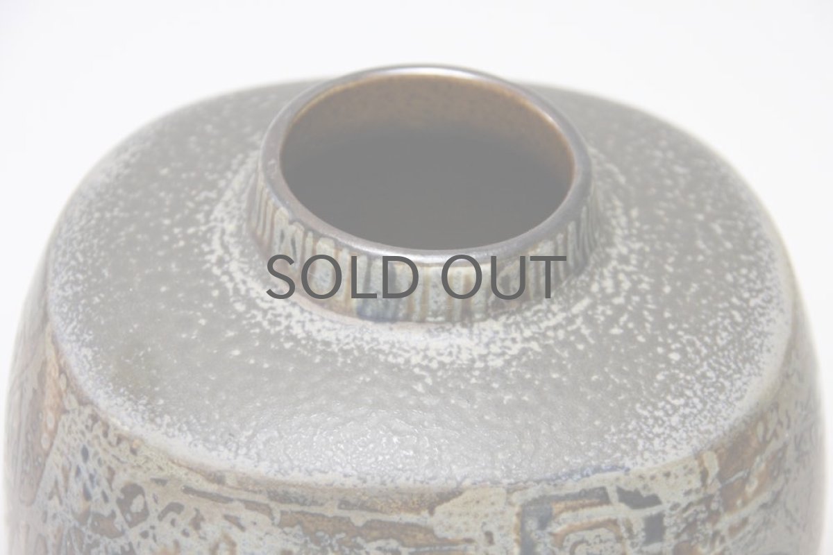 画像6:  ロイヤルコペンハーゲン/Royal Copenhagen /Baca/バッカ/ニルス・トーソン/花瓶/No.2 (6)