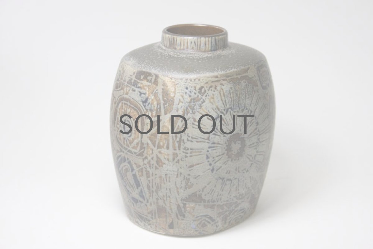 画像3:  ロイヤルコペンハーゲン/Royal Copenhagen /Baca/バッカ/ニルス・トーソン/花瓶/No.2 (3)