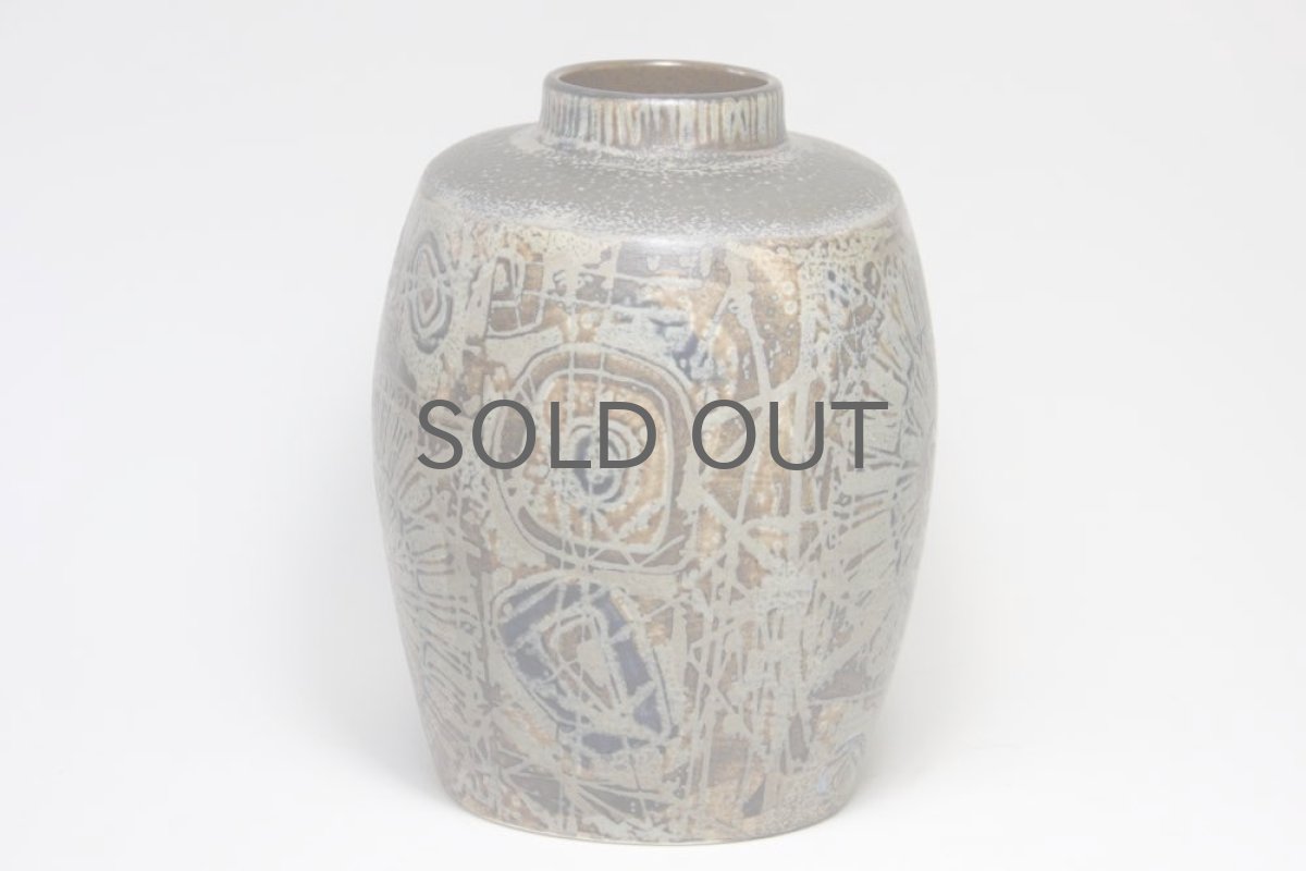 画像5:  ロイヤルコペンハーゲン/Royal Copenhagen /Baca/バッカ/ニルス・トーソン/花瓶/No.2 (5)