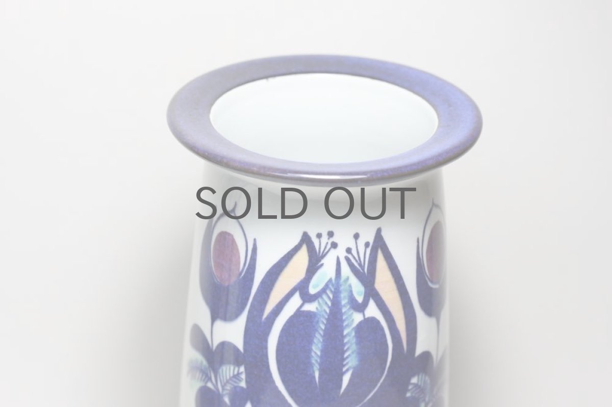 画像3:  ロイヤルコペンハーゲン/Royal Copenhagen Tenera テネラ フラワーベース  ロング (3)