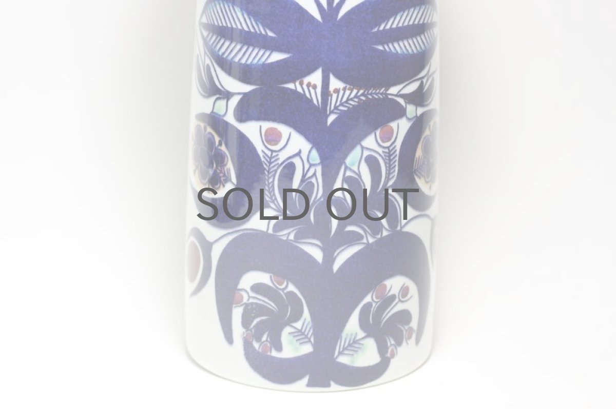 画像4:  ロイヤルコペンハーゲン/Royal Copenhagen Tenera テネラ フラワーベース  ロング (4)