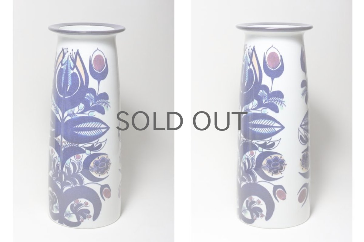 画像2:  ロイヤルコペンハーゲン/Royal Copenhagen Tenera テネラ フラワーベース  ロング (2)