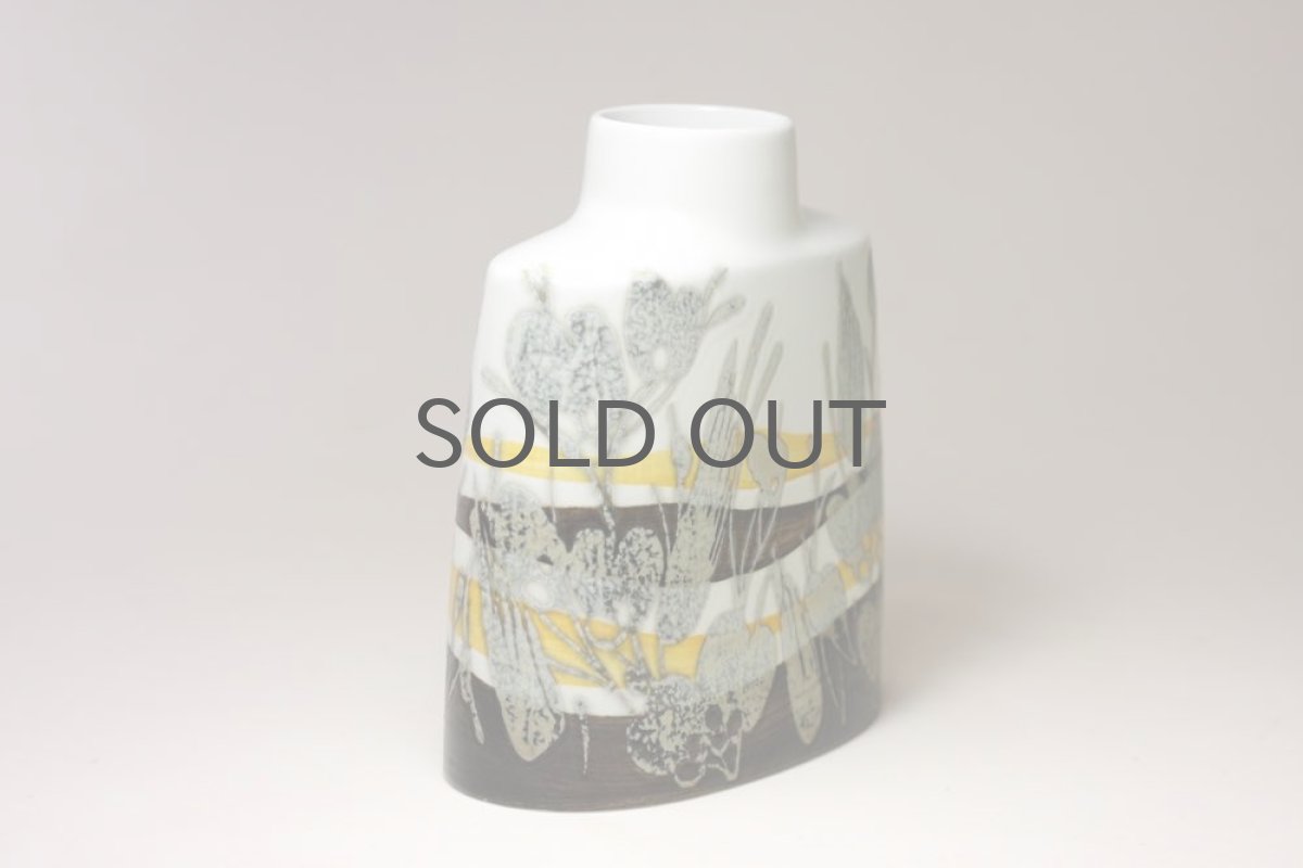 画像2: ロイヤルコペンハーゲン/Royal Copenhagen Bacaバッカ Ellen Malmer エレン マルマー 花瓶 No.2 (2)