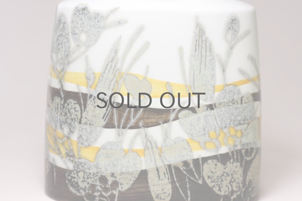 画像3: ロイヤルコペンハーゲン/Royal Copenhagen Bacaバッカ Ellen Malmer エレン マルマー 花瓶 No.2 (3)