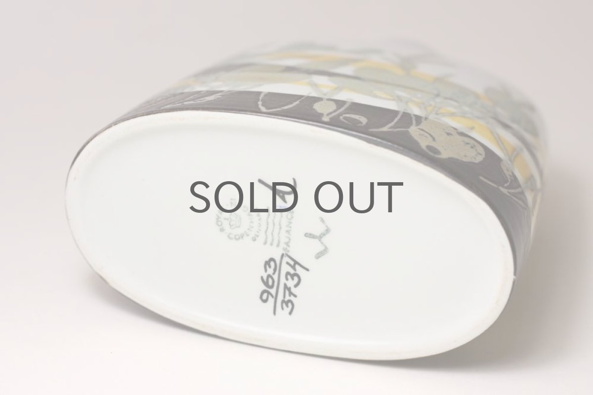 画像5: ロイヤルコペンハーゲン/Royal Copenhagen Bacaバッカ Ellen Malmer エレン マルマー 花瓶 No.2 (5)