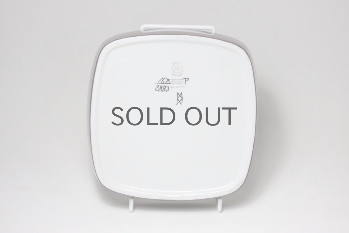 画像4: ロイヤルコペンハーゲン/Royal Copenhagen /Tenera /テネラ/Beth Breyen/トレイMサイズNo.3 (4)