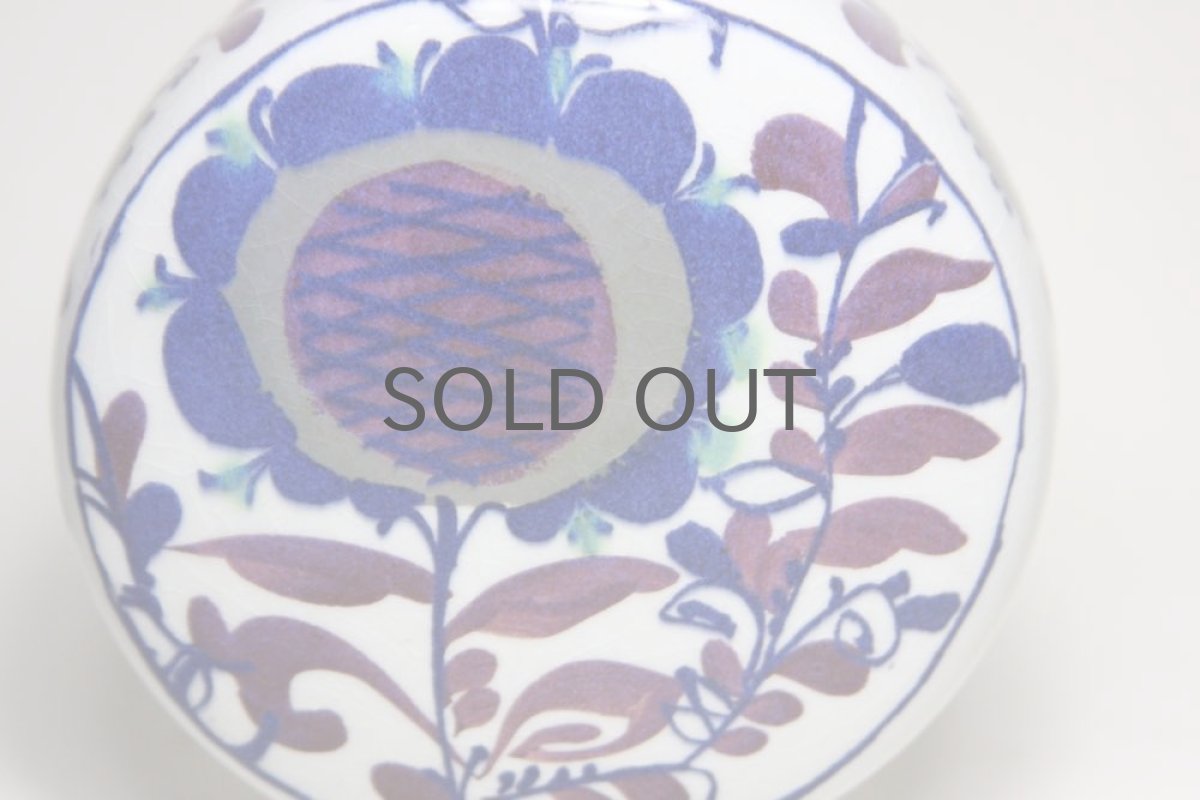 画像3:  ロイヤルコペンハーゲン/Royal Copenhagen Tenera テネラ一輪差し (3)