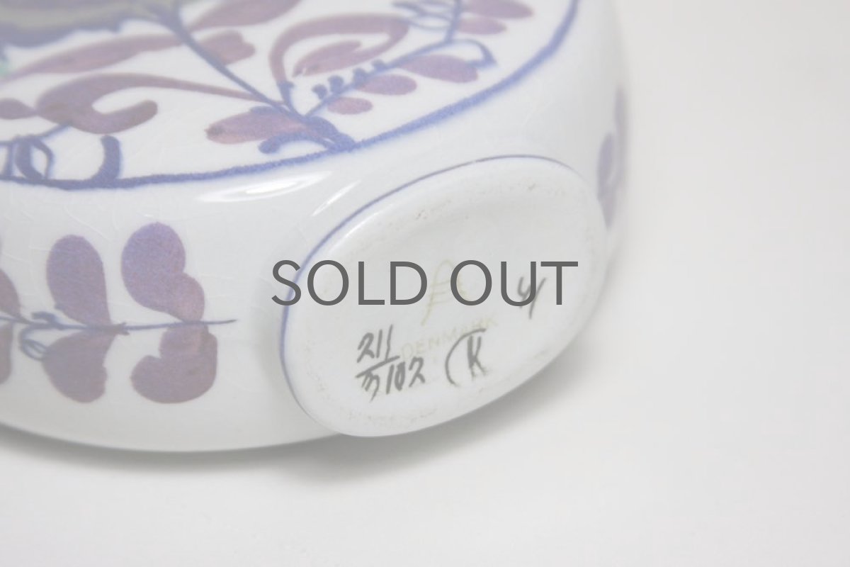 画像2:  ロイヤルコペンハーゲン/Royal Copenhagen Tenera テネラ一輪差し (2)