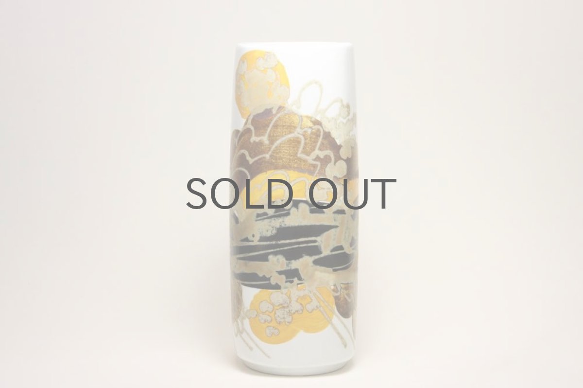 画像2: ロイヤルコペンハーゲン/Royal Copenhagen Bacaバッカ Ellen Malmer  エレン マルマー 花瓶 (2)