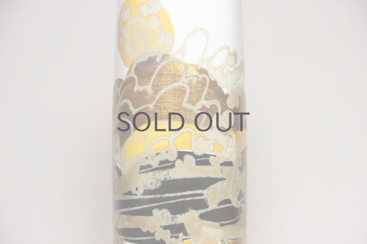 画像3: ロイヤルコペンハーゲン/Royal Copenhagen Bacaバッカ Ellen Malmer  エレン マルマー 花瓶 (3)