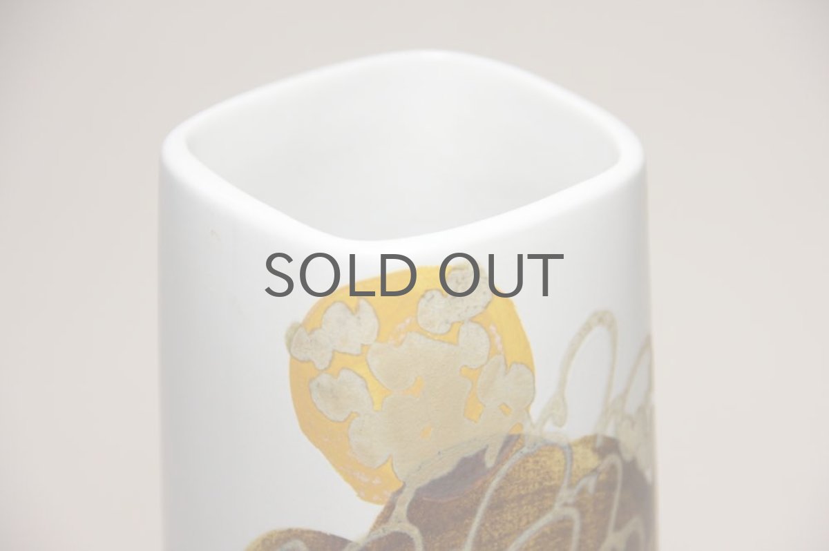 画像4: ロイヤルコペンハーゲン/Royal Copenhagen Bacaバッカ Ellen Malmer  エレン マルマー 花瓶 (4)