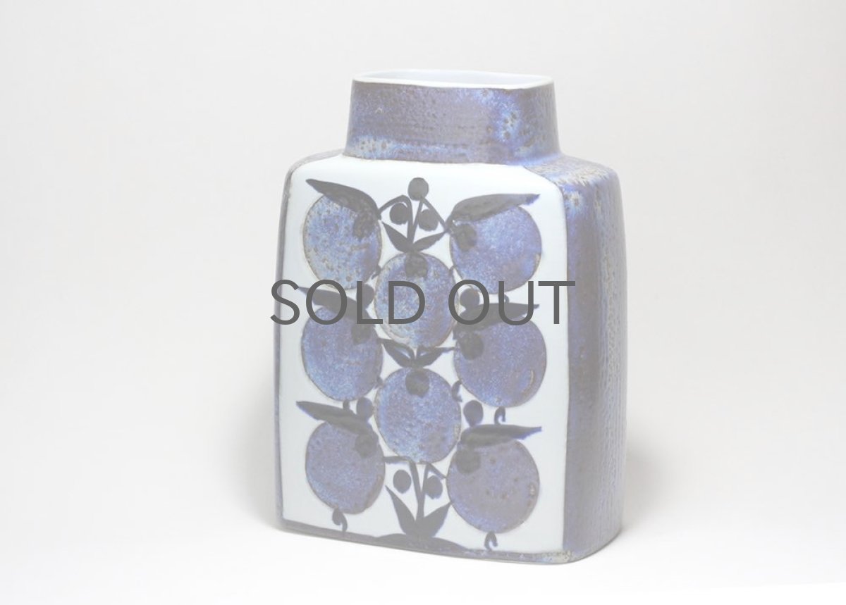 画像3:  ロイヤルコペンハーゲン/Royal Copenhagen Tenera テネラ フラワーベース Lサイズ (3)