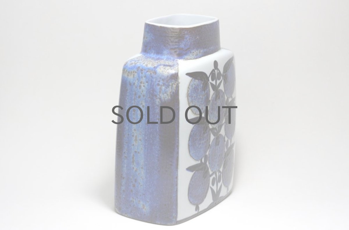 画像2:  ロイヤルコペンハーゲン/Royal Copenhagen Tenera テネラ フラワーベース Lサイズ (2)