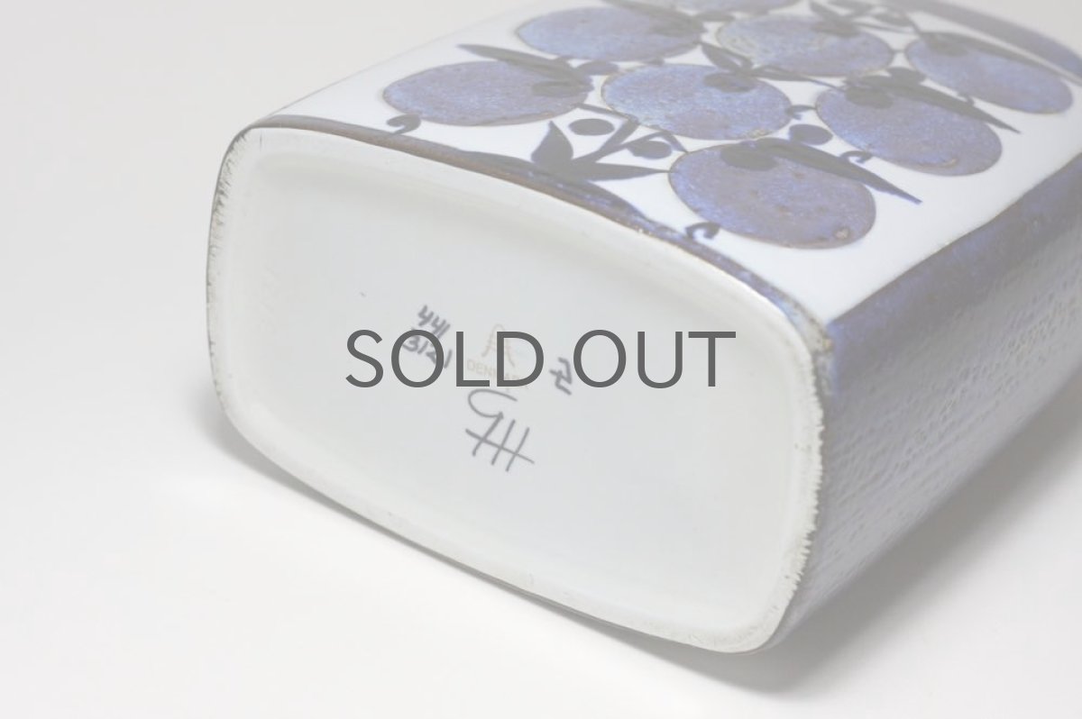 画像5:  ロイヤルコペンハーゲン/Royal Copenhagen Tenera テネラ フラワーベース Lサイズ (5)