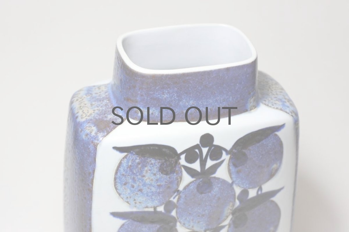 画像4:  ロイヤルコペンハーゲン/Royal Copenhagen Tenera テネラ フラワーベース Lサイズ (4)