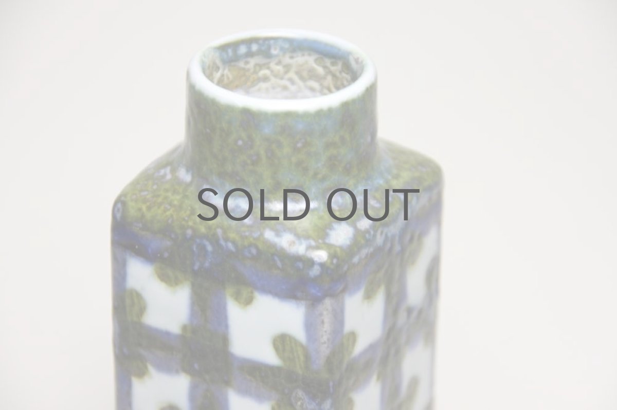 画像3:  ロイヤルコペンハーゲン/Royal Copenhagen Bacaバッカ ニルス トーソン フラワーベースSサイズ (3)