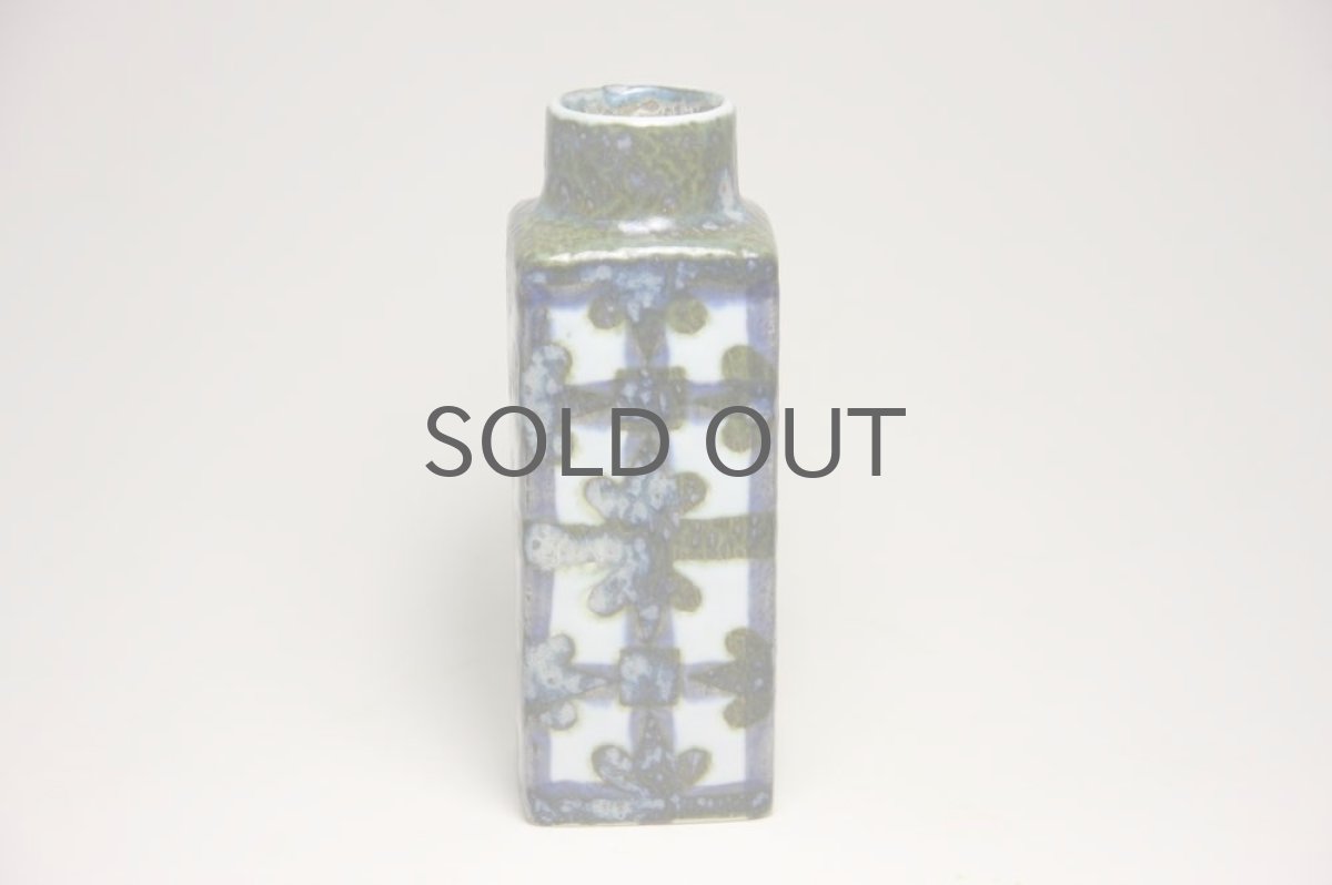 画像2:  ロイヤルコペンハーゲン/Royal Copenhagen Bacaバッカ ニルス トーソン フラワーベースSサイズ (2)