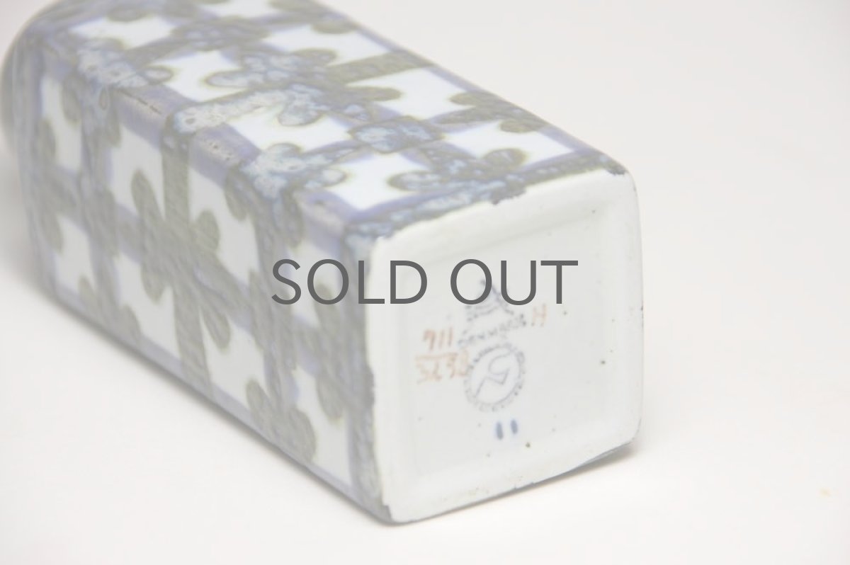 画像4:  ロイヤルコペンハーゲン/Royal Copenhagen Bacaバッカ ニルス トーソン フラワーベースSサイズ (4)