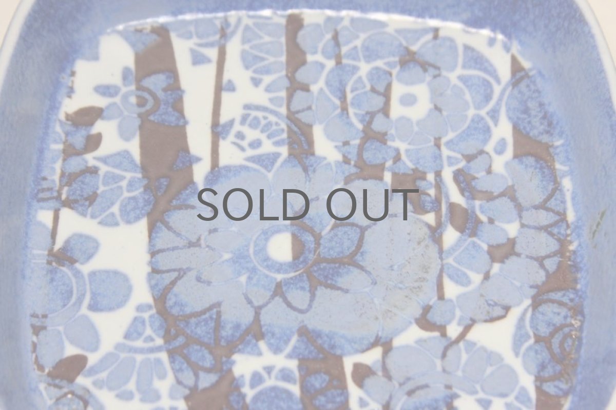 画像3: ロイヤルコペンハーゲン/Royal Copenhagen/ Baca/バッカ/Johanne Gerber/トレイ/Mサイズ (3)