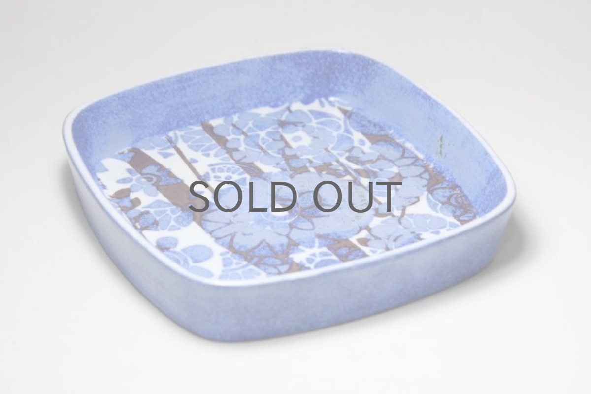 画像2: ロイヤルコペンハーゲン/Royal Copenhagen/ Baca/バッカ/Johanne Gerber/トレイ/Mサイズ (2)