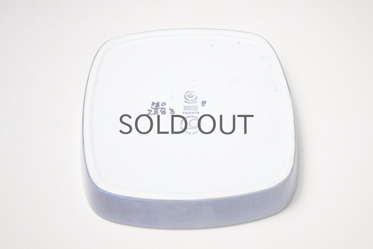 画像4: ロイヤルコペンハーゲン/Royal Copenhagen/ Baca/バッカ/Johanne Gerber/トレイ/Mサイズ (4)