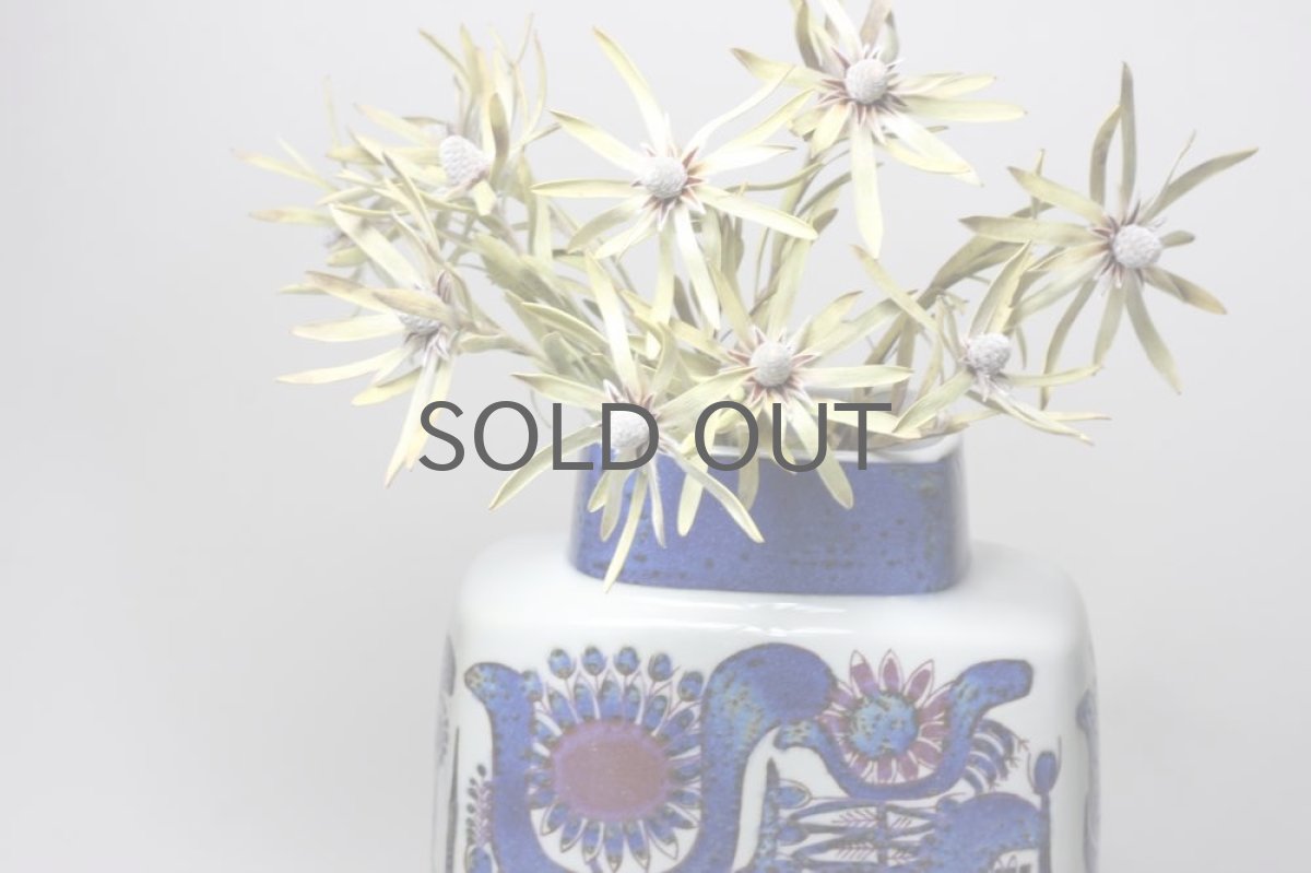 画像8: ロイヤルコペンハーゲン/Royal Copenhagen/Tenera/テネラ/フラワーベース/Lサイズ (8)