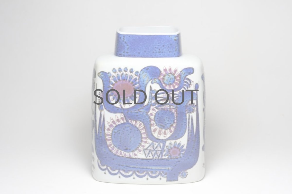 画像2: ロイヤルコペンハーゲン/Royal Copenhagen/Tenera/テネラ/フラワーベース/Lサイズ (2)