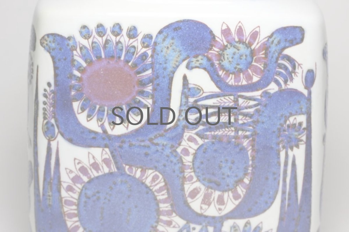 画像4: ロイヤルコペンハーゲン/Royal Copenhagen/Tenera/テネラ/フラワーベース/Lサイズ (4)