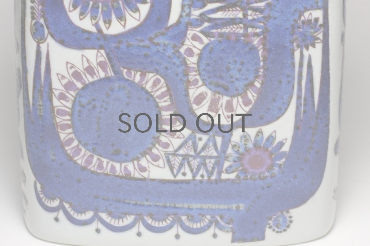 画像5: ロイヤルコペンハーゲン/Royal Copenhagen/Tenera/テネラ/フラワーベース/Lサイズ (5)