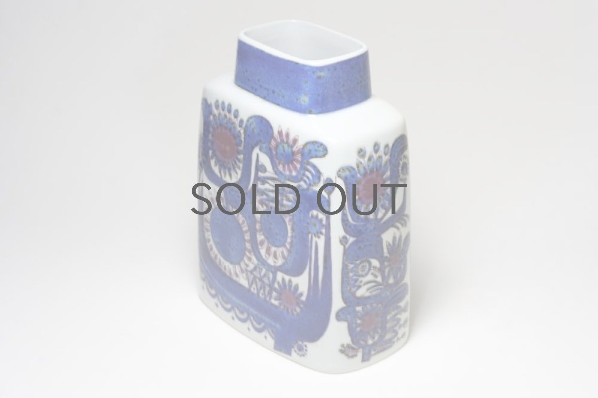 画像3: ロイヤルコペンハーゲン/Royal Copenhagen/Tenera/テネラ/フラワーベース/Lサイズ (3)