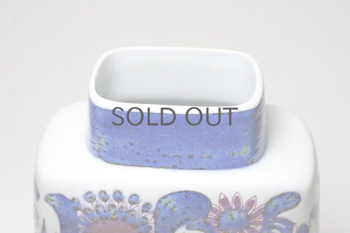 画像6: ロイヤルコペンハーゲン/Royal Copenhagen/Tenera/テネラ/フラワーベース/Lサイズ (6)