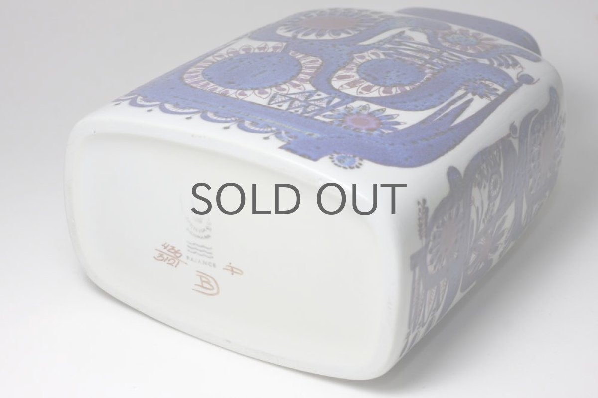 画像7: ロイヤルコペンハーゲン/Royal Copenhagen/Tenera/テネラ/フラワーベース/Lサイズ (7)